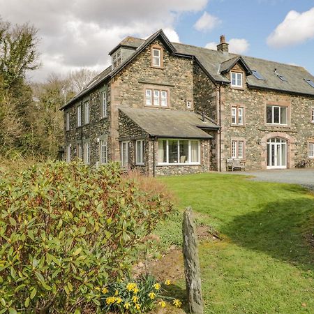 Garden Cottage Keswick  Exterior photo